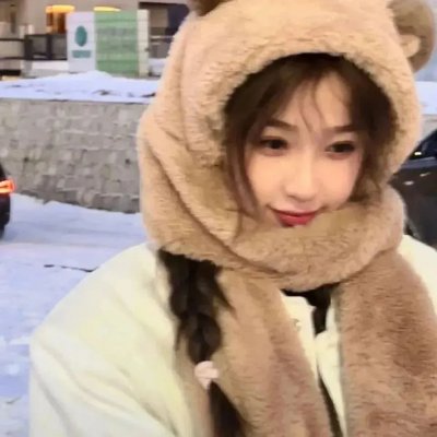 给我一口嫁