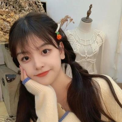 奇美拉